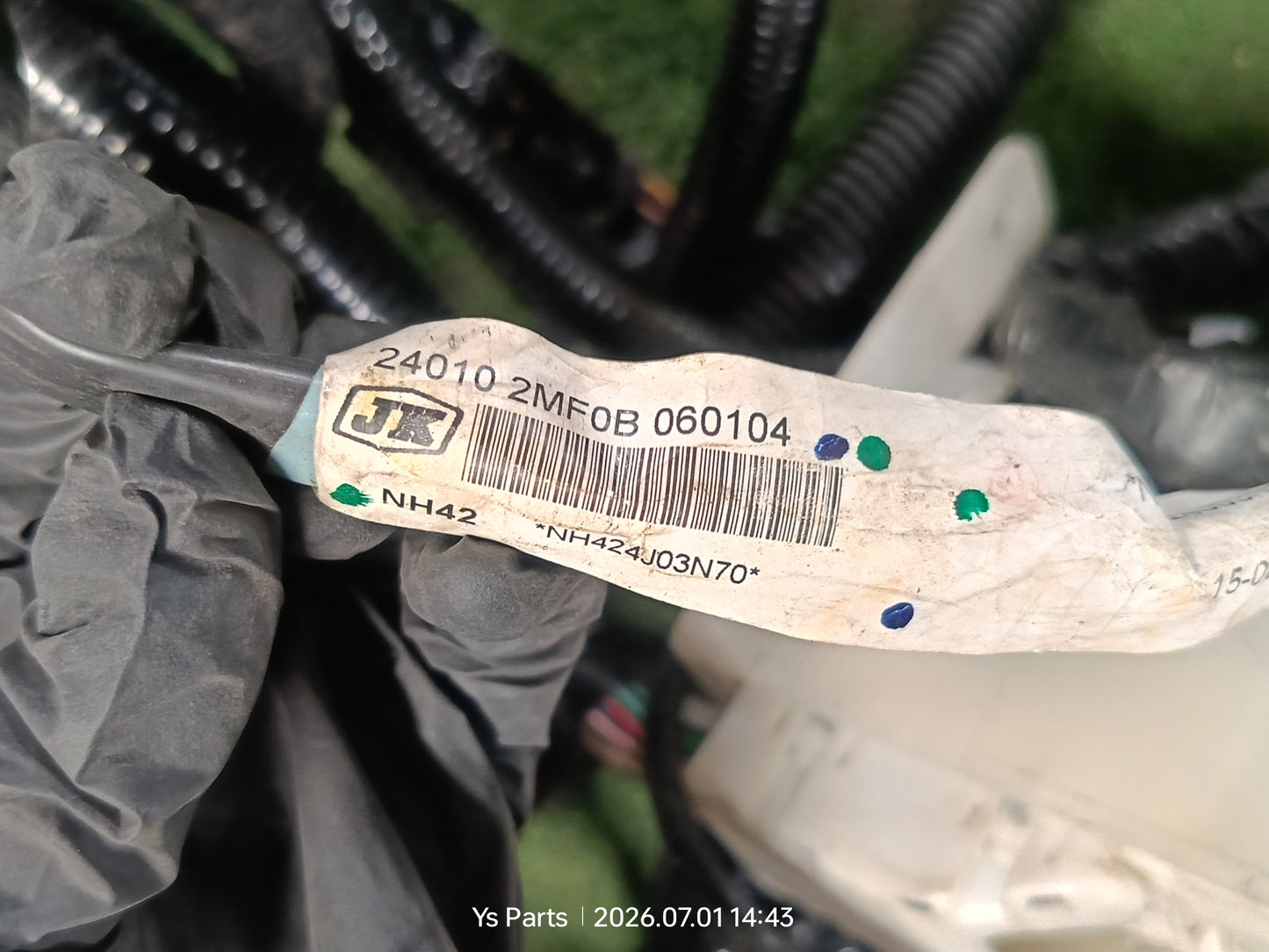 NISSAN ALMERA N17 1.5 AT DASHBOARD WIRING (24010-2MF0B 060104)