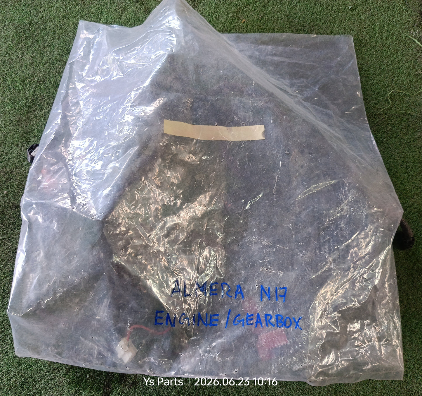 NISSAN ALMERA N17 ENGINE / GEARBOX WIRING (WRG0034)