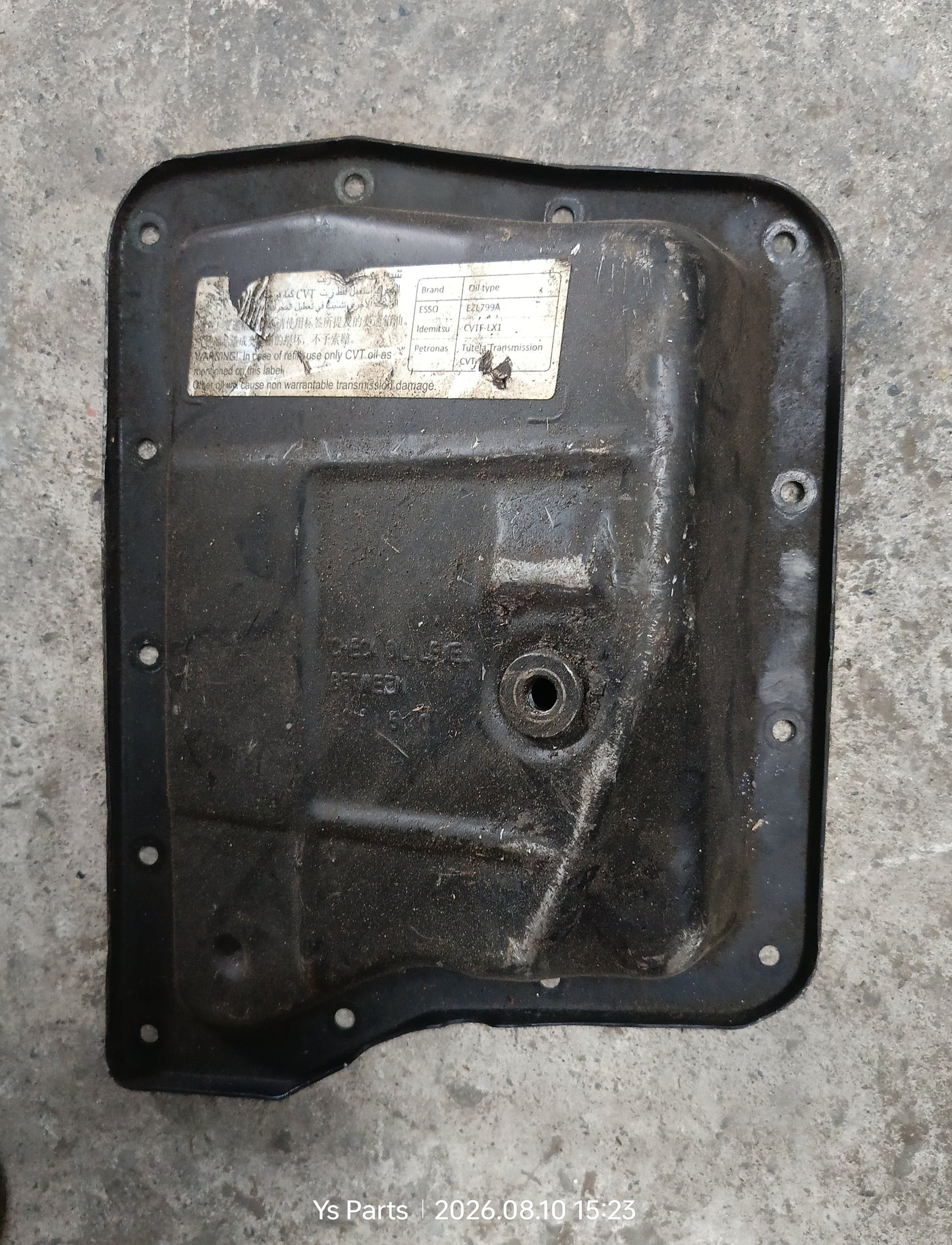 PROTON SAGA VVT OIL SUMP PAN (OSP00036)