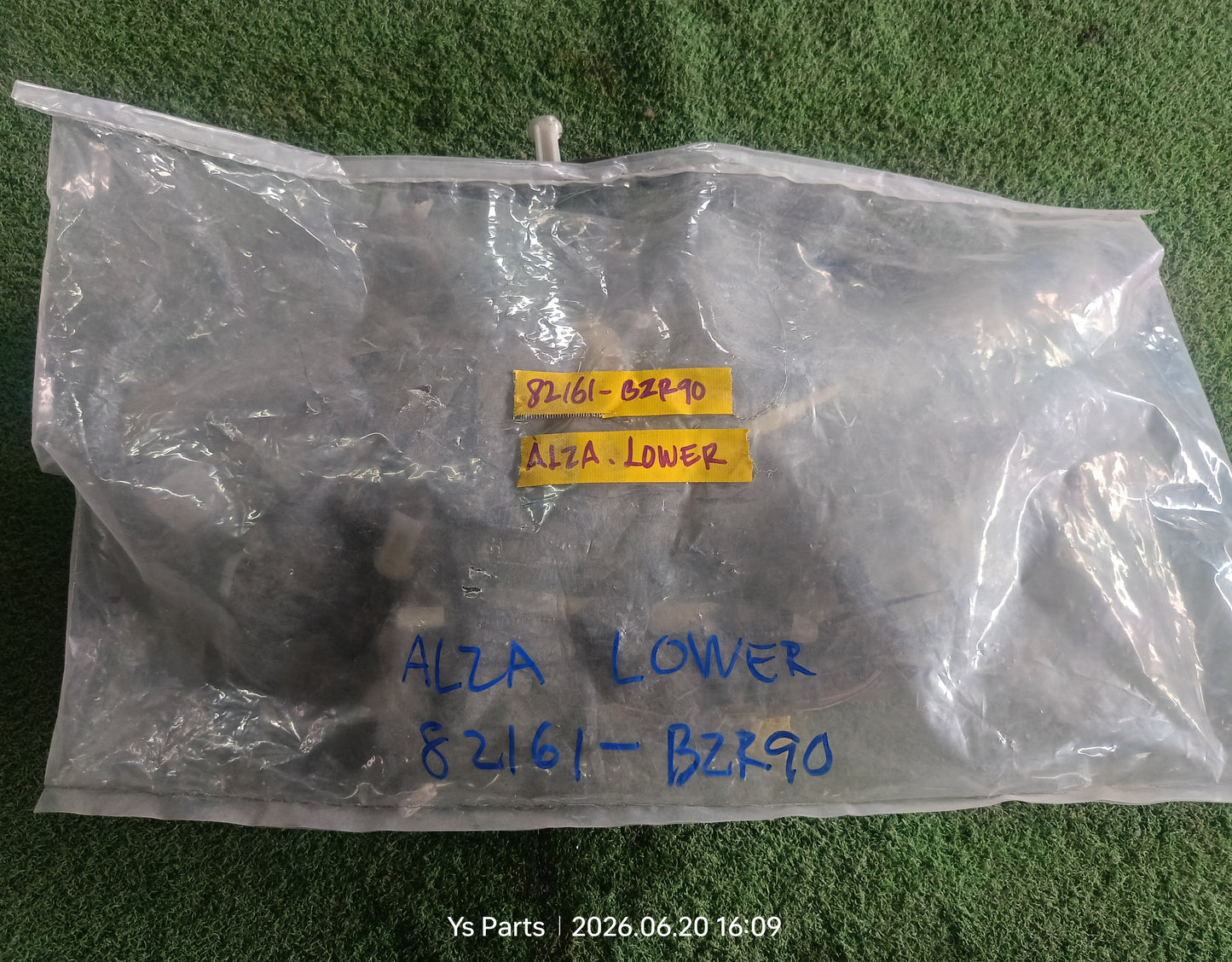 PERODUA ALZA LOWER WIRING (82161-BZR90)