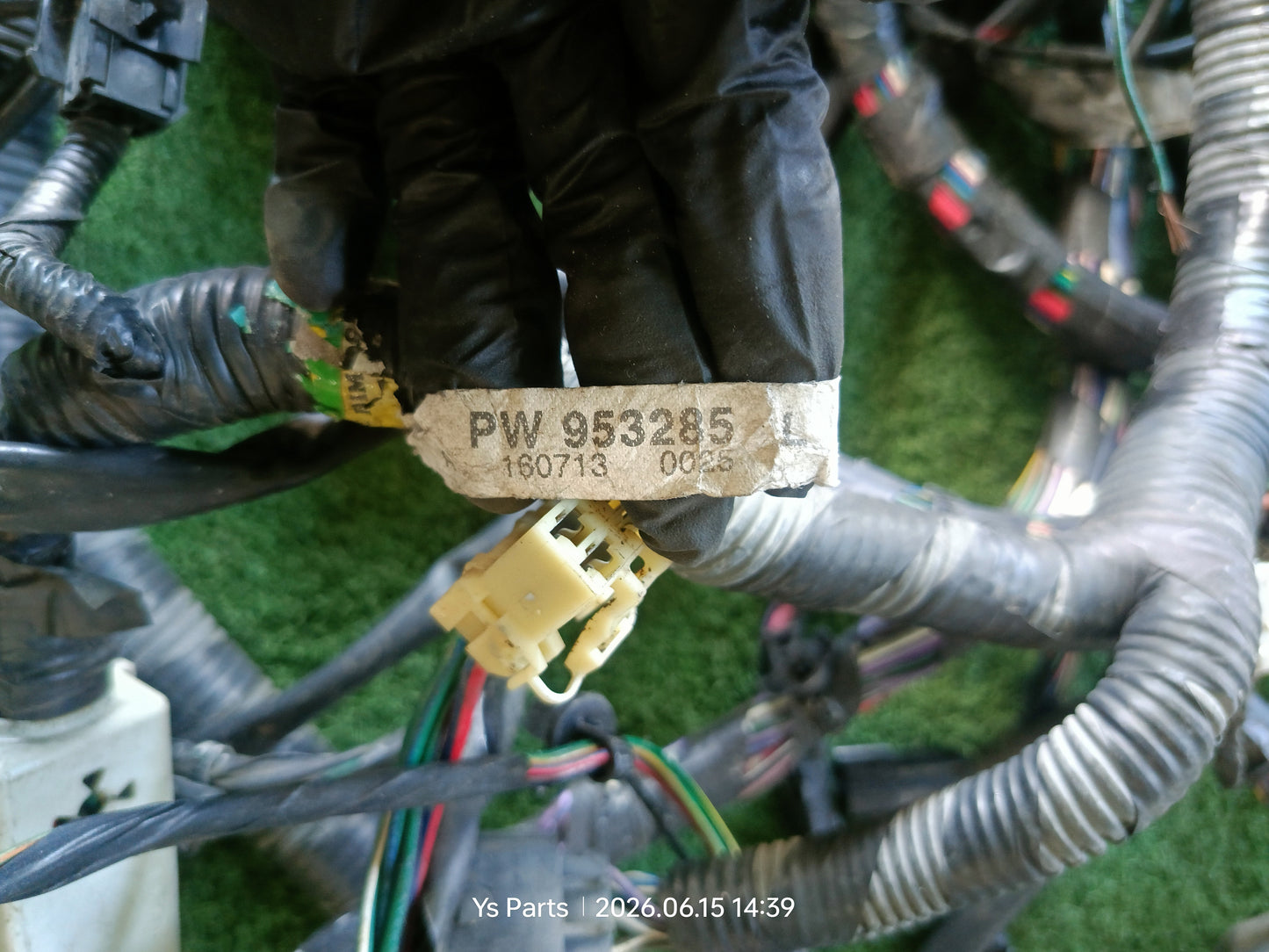 PROTON EXORA DASHBOARD WIRING (LOWER) (PW953285)