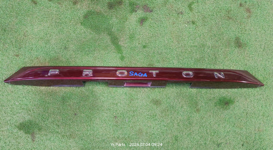 PROTON SAGA VVT TAIL GATE MOLDING (PW936516)