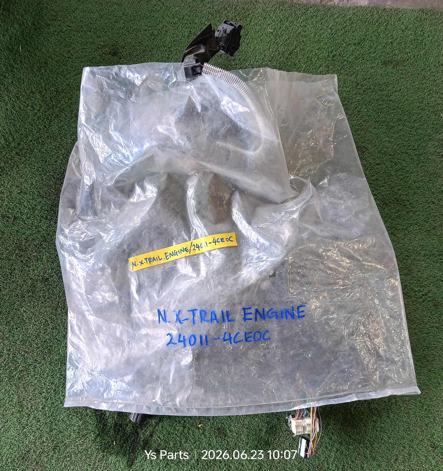 NISSAN X-TRAIL ENGINE WIRING (24011-4CE0C)