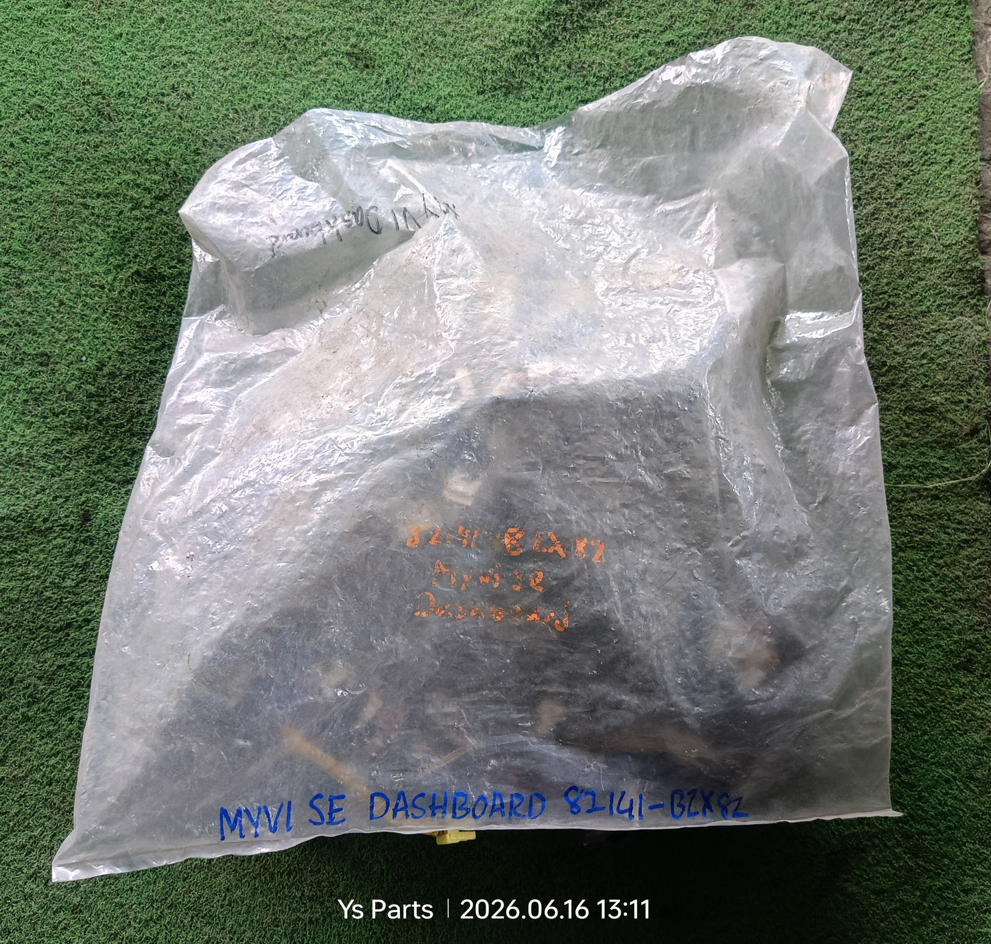PERODUA MYVI SE DASHBOARD WIRING (82141-BZX82)