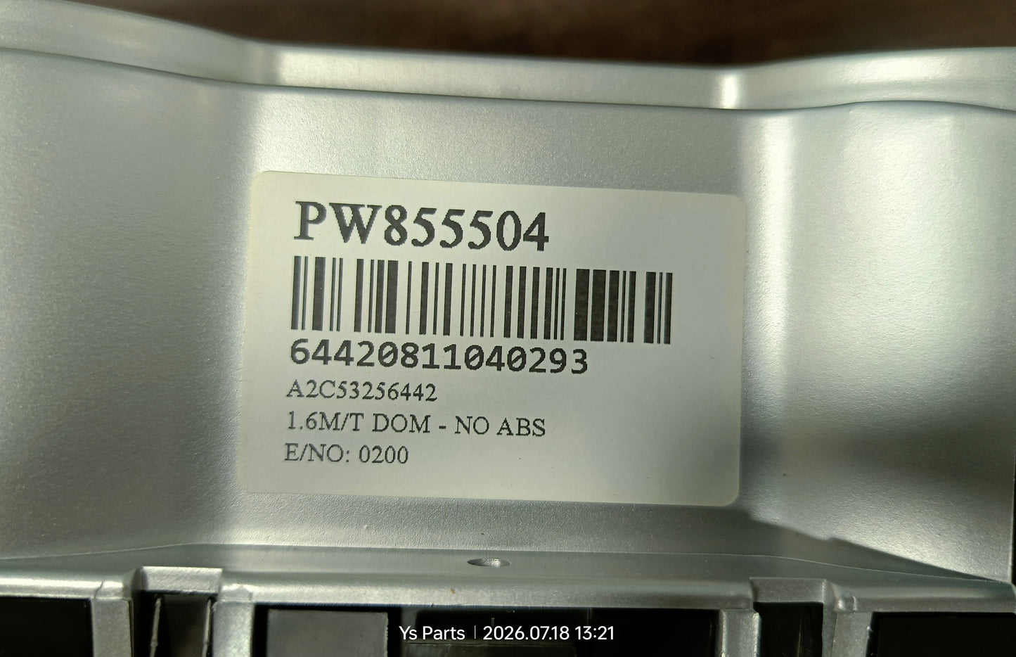 PROTON PERSONA / GEN 2 METER MT (NEW) NO ABS (PW855504)