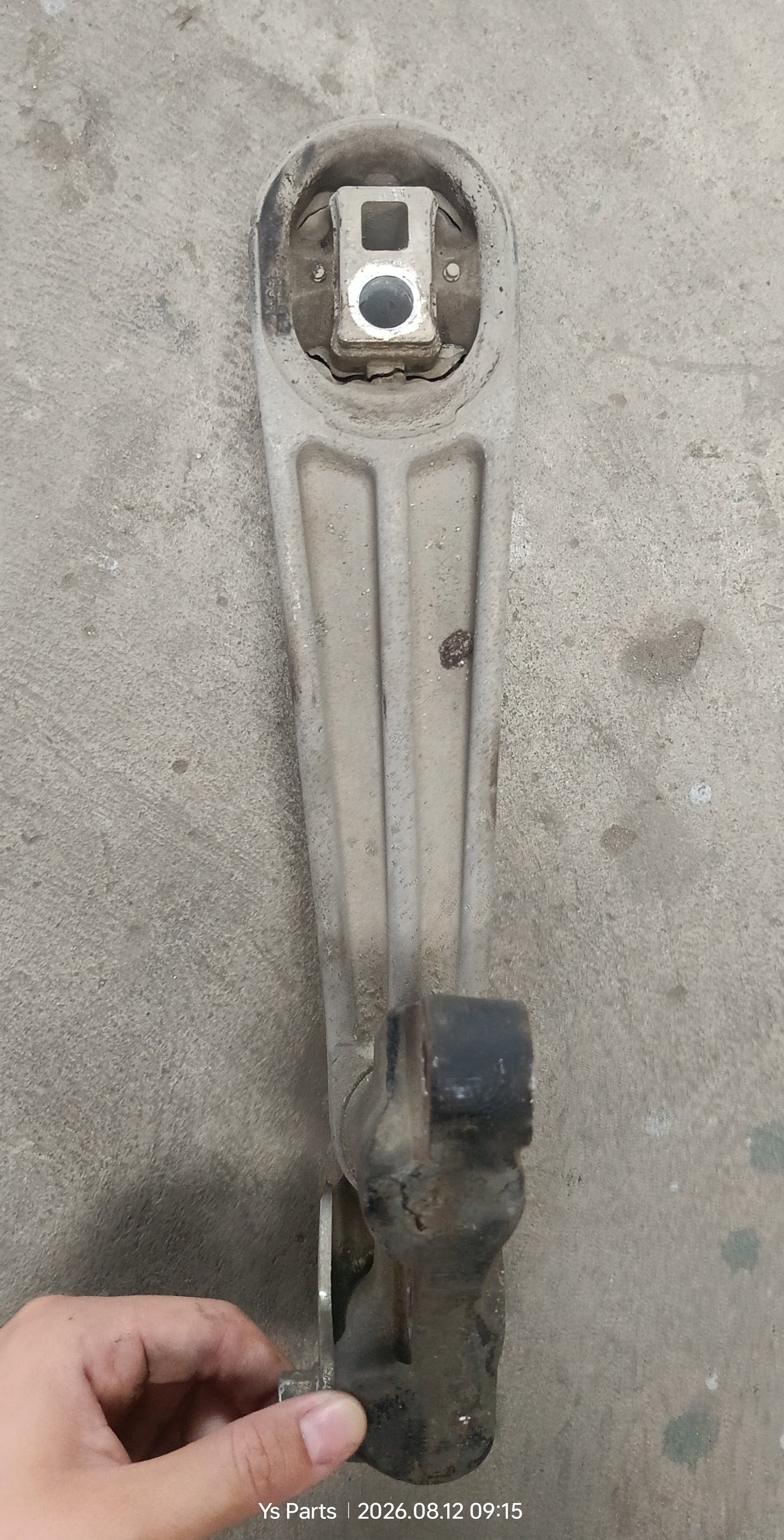 PROTON IRIZ CROSSMEMBER REAR MOUNTING (EM0086)