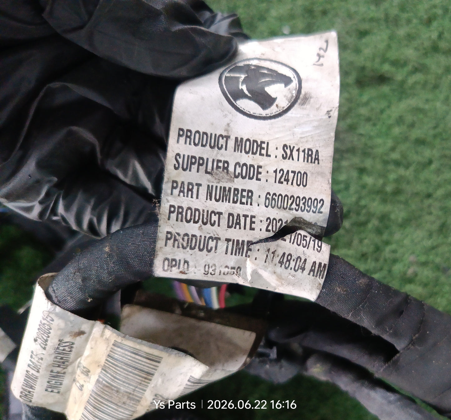 PROTON X50 ENGINE WIRING (6600293992)