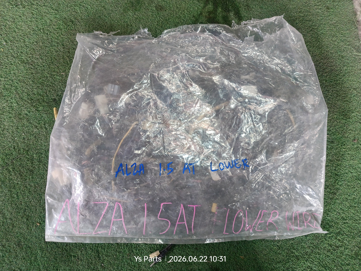 PERODUA BEZZA 1.5 AT LOWER WIRING (WRG0023)