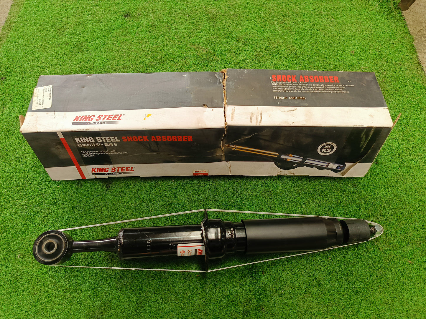 TOYOTA HILUX REVO REAR ABSORBER (OEM) (48510-0KC00)