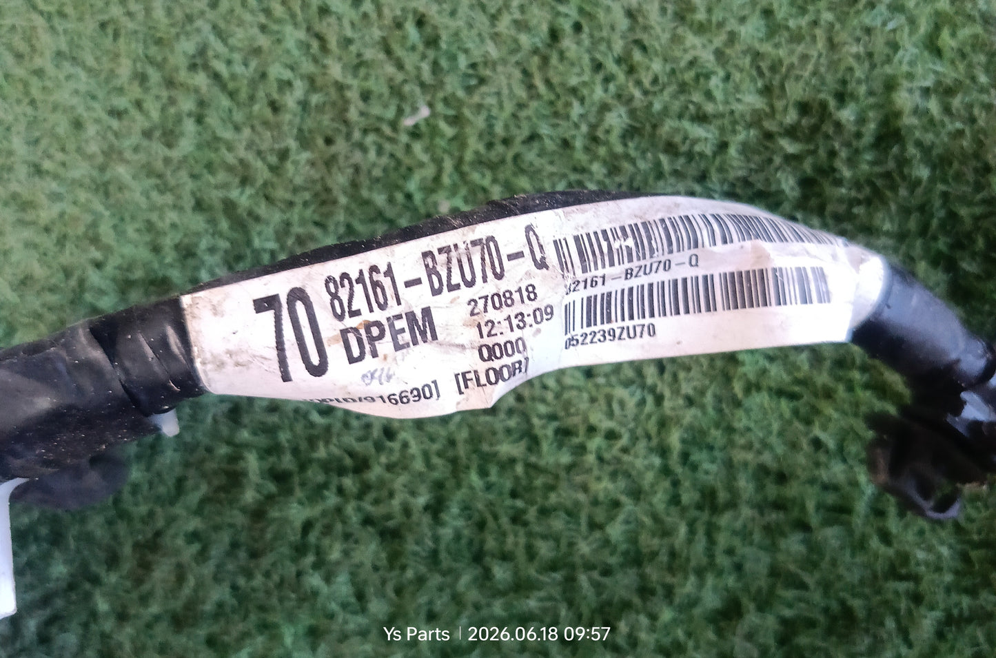 PERODUA BEZZA 1.3 WIRING (MIDDLE) [82161-BZ070-Q]