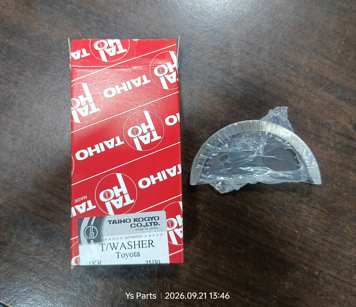 PERODUA BEZZA / AXIA 1KR THRUST BEARING WASHER (NEW)