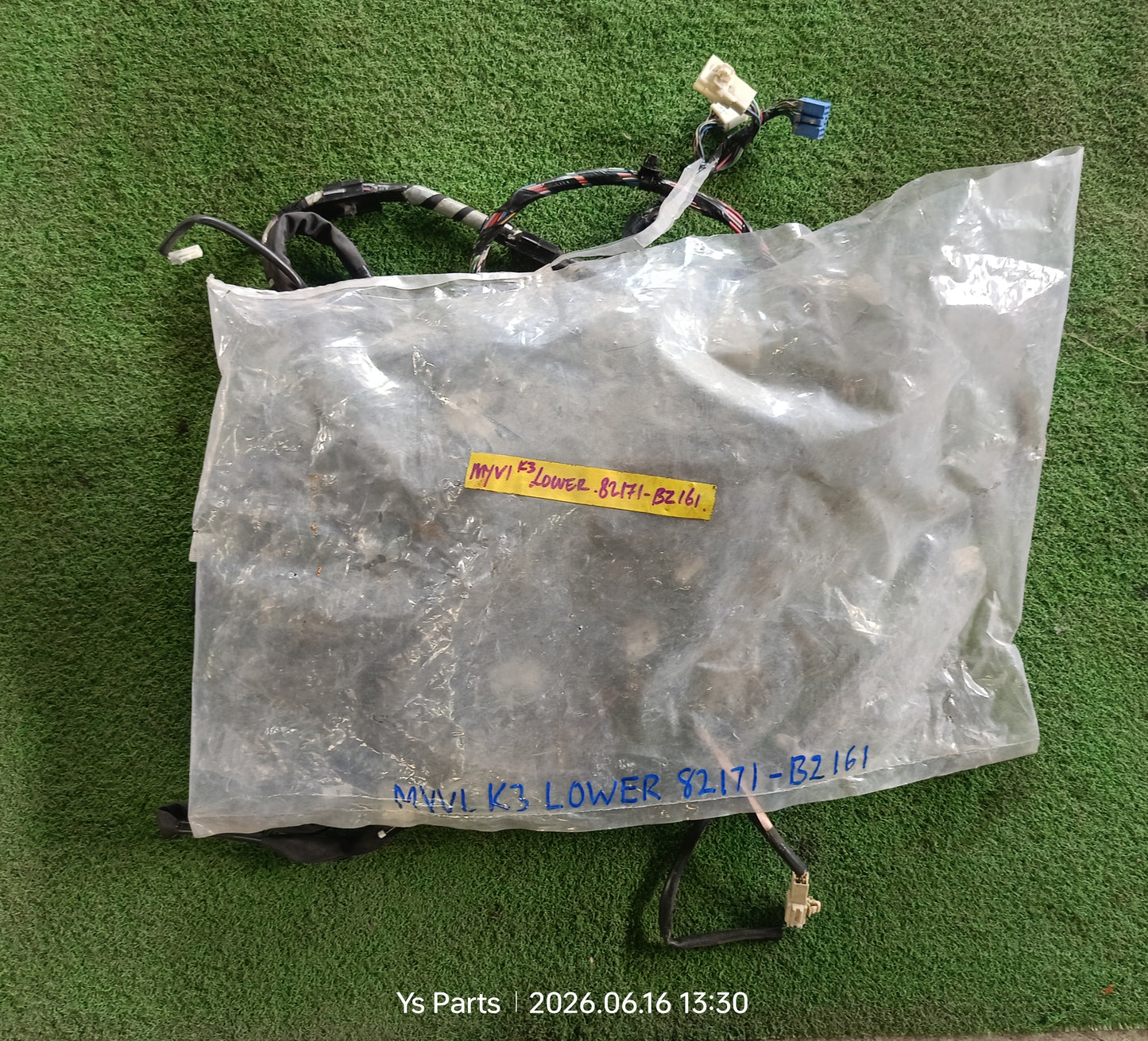 PERODUA MYVI K3 WIRING (LOWER) [82171-BZ161]