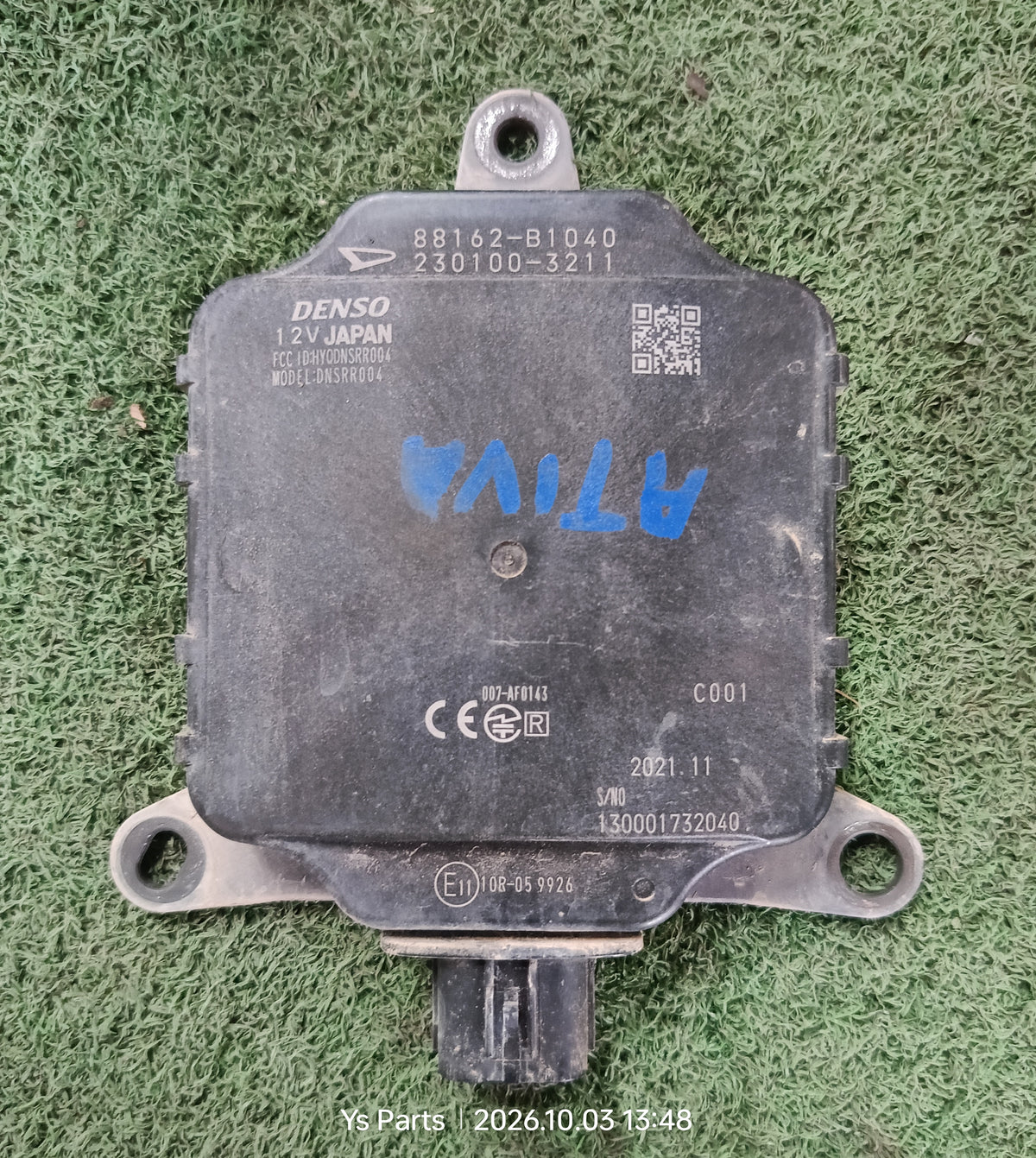PERODUA ATIVA BLIND SPOT MONITOR ECU (88162-B1040)