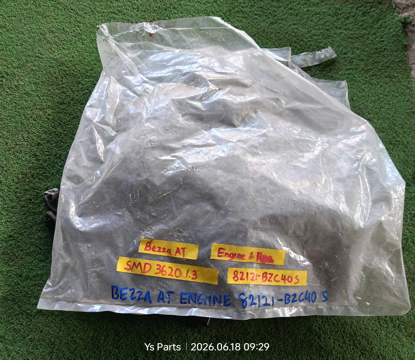 PERODUA BEZZA AT ENGINE WIRING (82121-BZC40-S)
