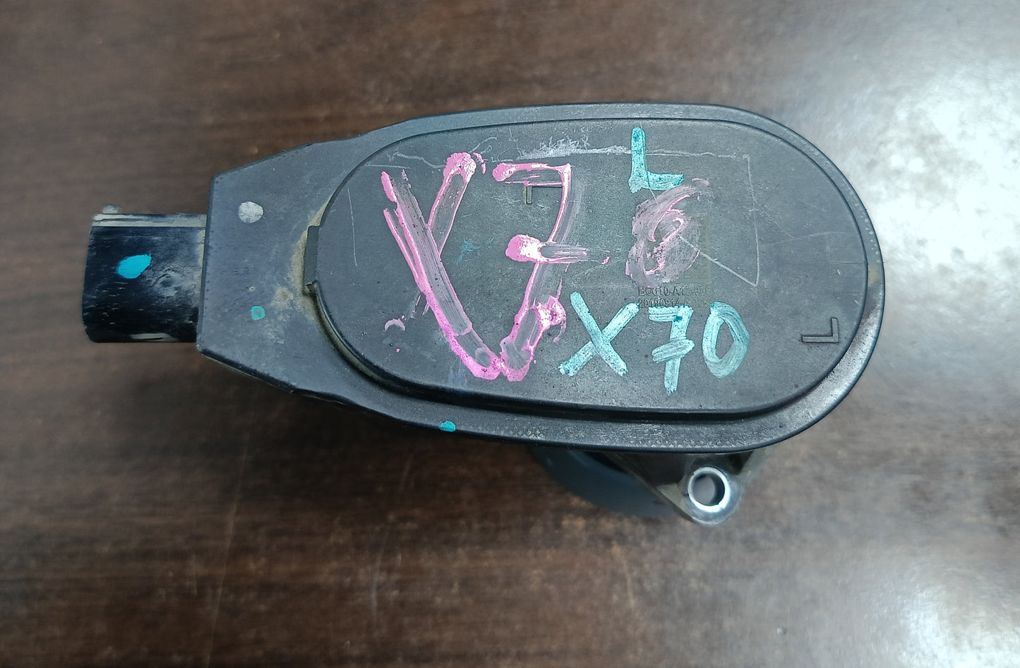 PROTON X70 REAR BRAKE PUMP MOTOR (BC610-A12-00B)