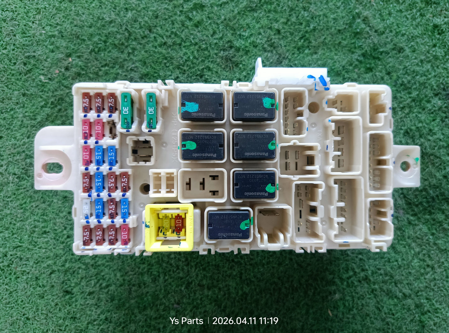 MITSUBISHI XPANDER FUSE BOX (FSB0026)