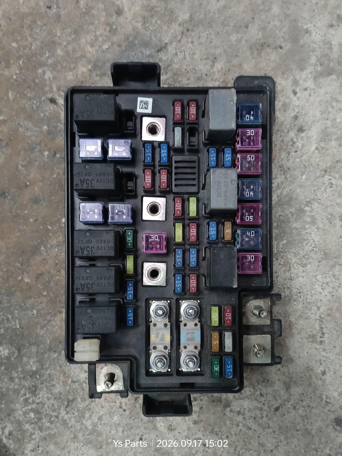 PROTON IRIZ FUSEBOX ENGINE (FSB0028)