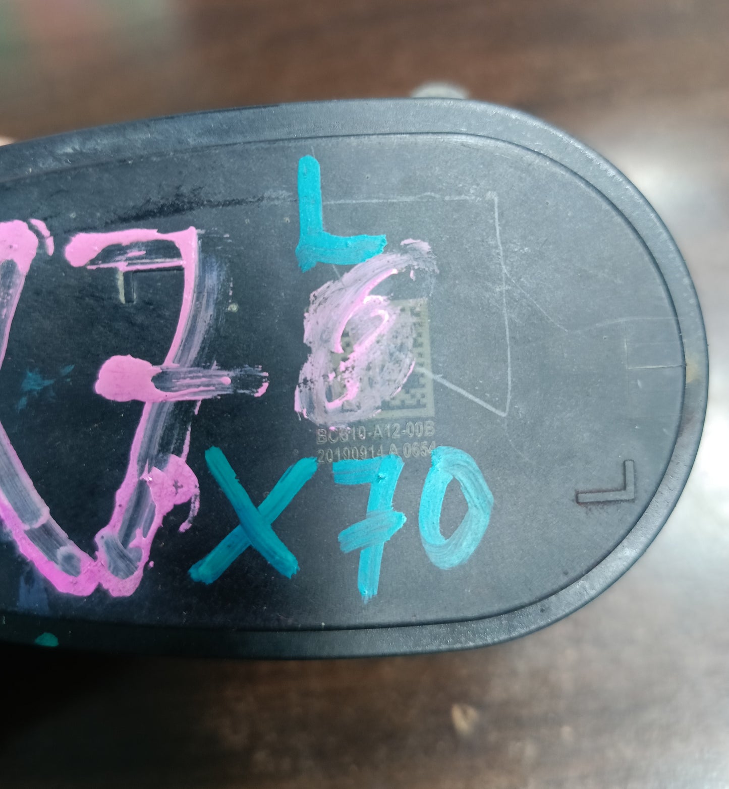 PROTON X70 REAR BRAKE PUMP MOTOR (BC610-A12-00B)