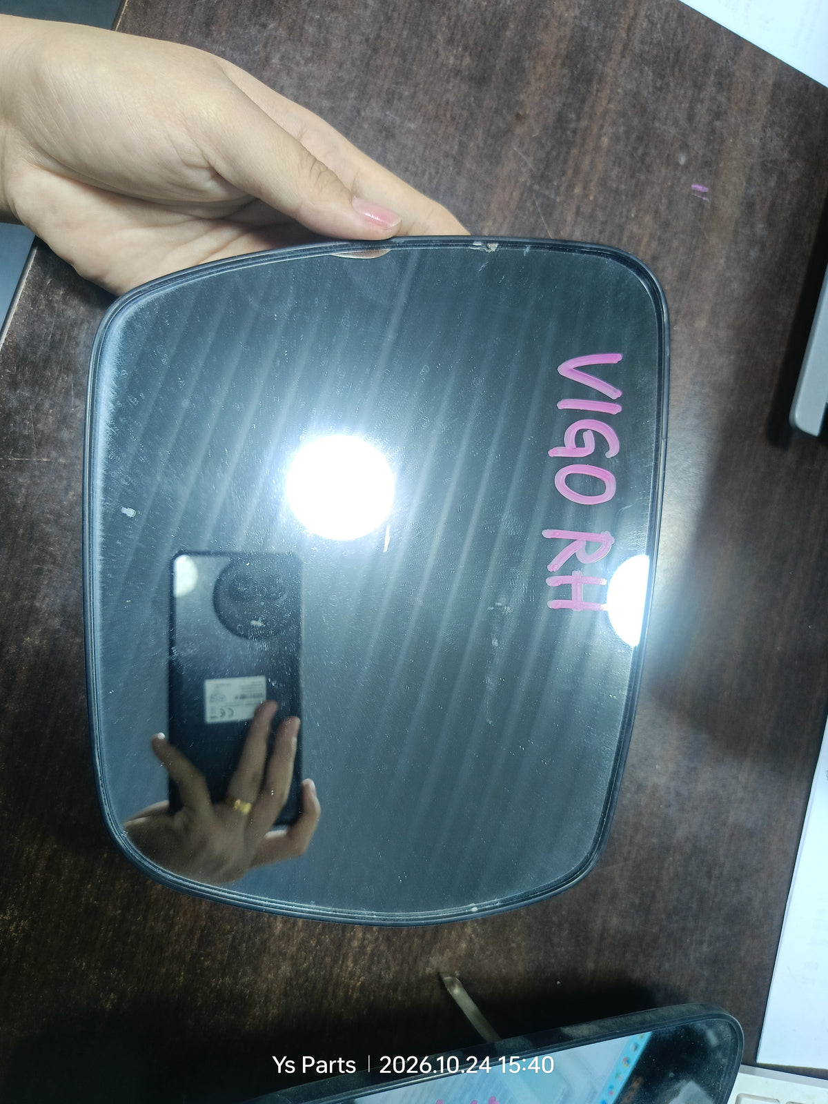 TOYOTA HILUX VIGO KUN26 SIDE MIRROR GLASS RH (SMG039)