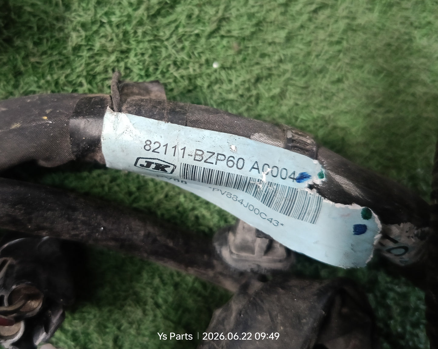 PERODUA ALZA FUSEBOX WIRING (82111-BZP60)