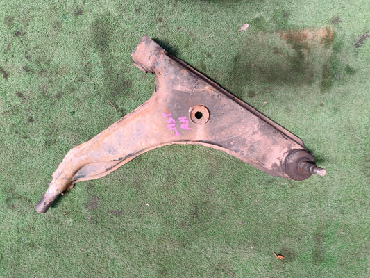 PROTON SAGA ISWARA LMST LOWER ARM RH (LAM064)