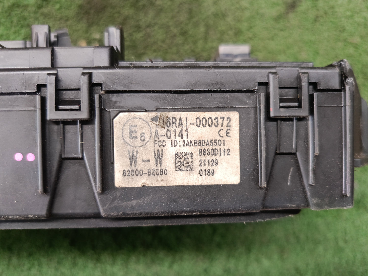 TOYOTA AVANZA FUSE BOX (82800-BZ080)