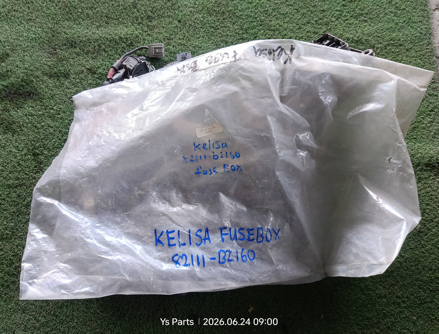 PERODUA KELISA FUSEBOX WIRING (82111-BZ160)