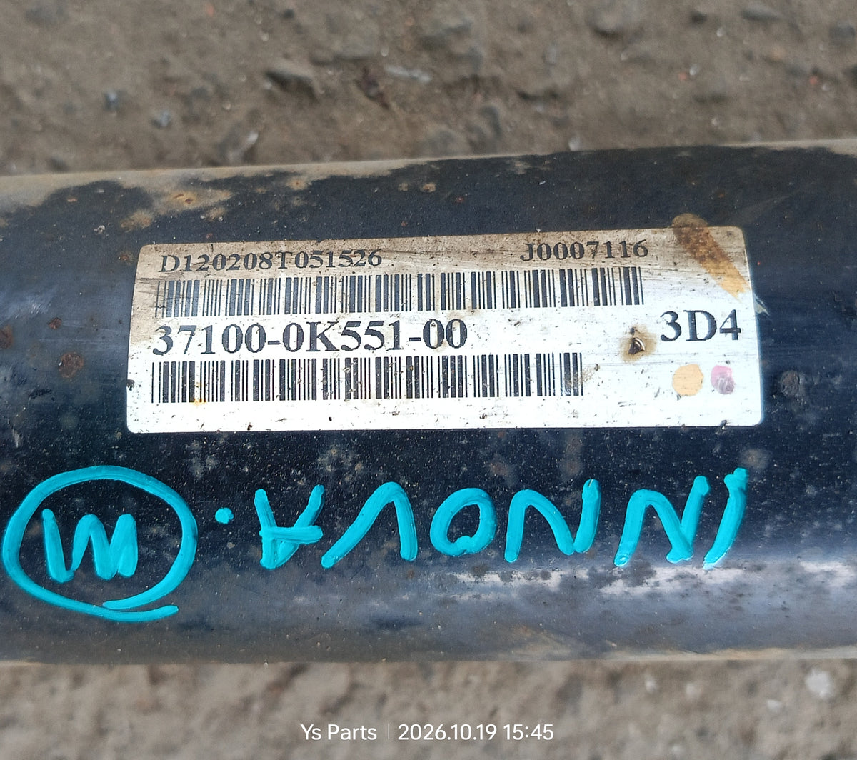TOYOTA INNOVA LONG SHAFT COMPLETE (37100-0K551-00)