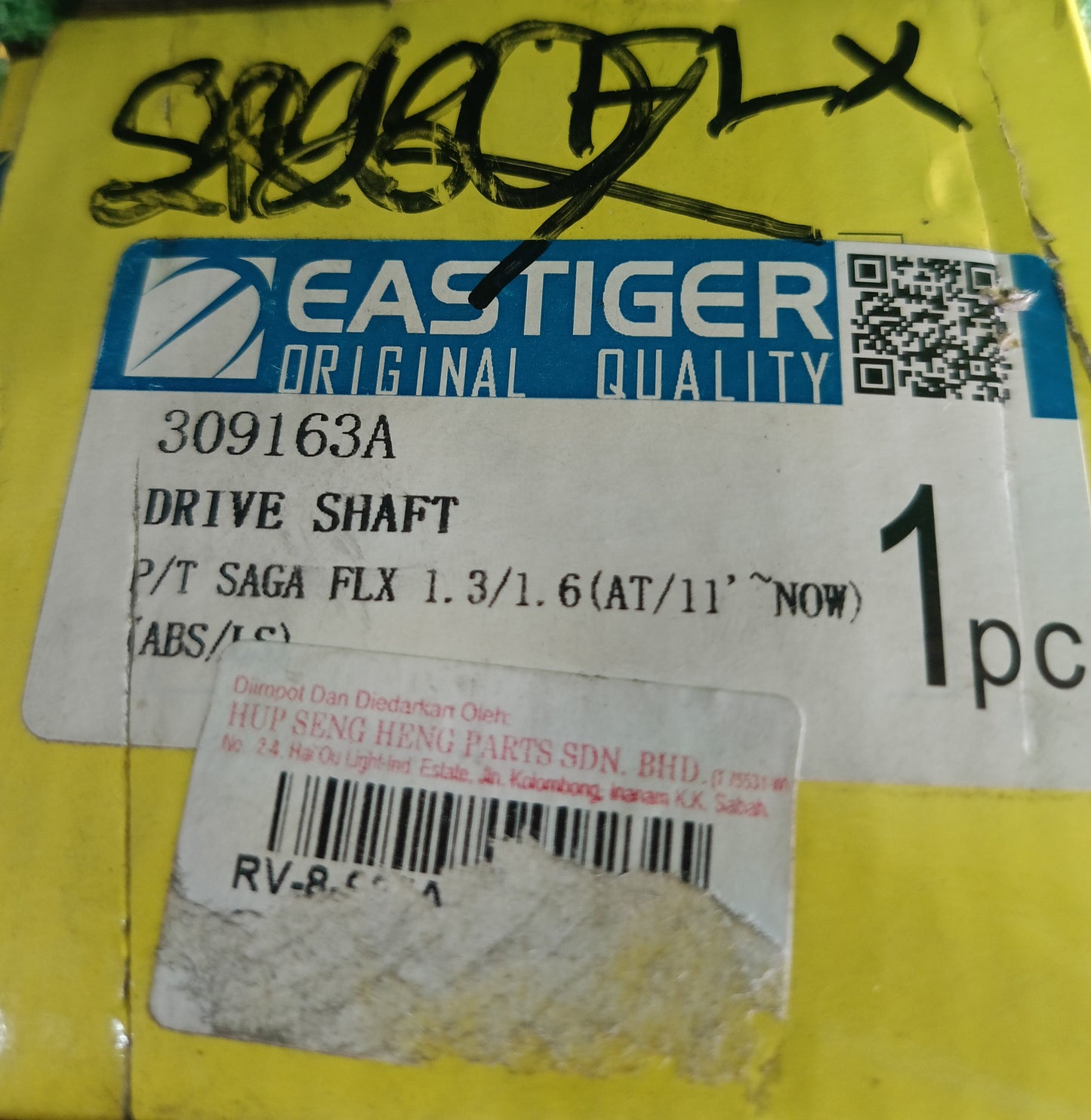 PROTON SAGA FLX 1.3/1.6 (AT) DRIVE SHAFT (309163A)