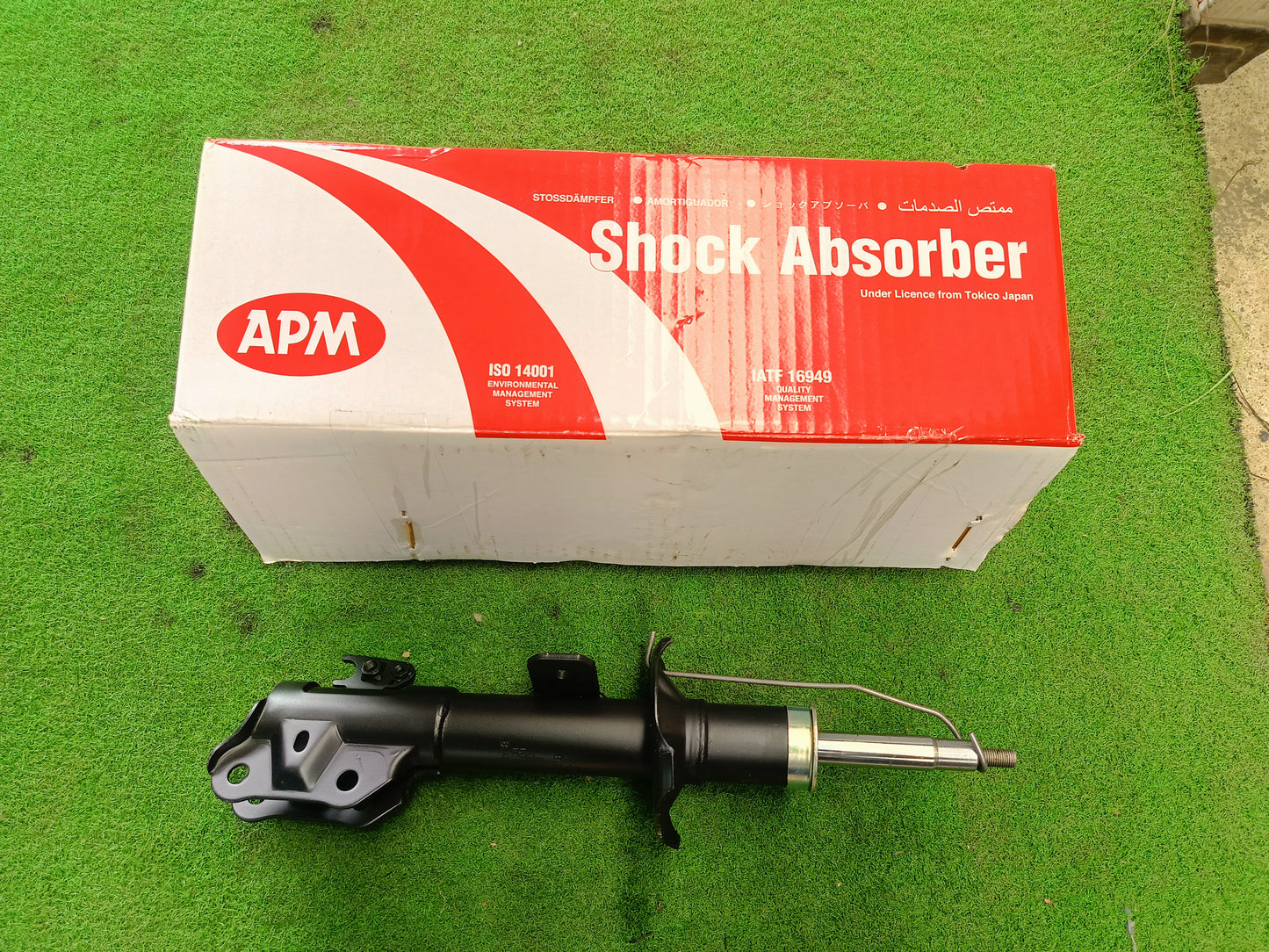 PERODUA AXIA 14 / BEZZA 16 FRONT GAS SHOCK ABSORBER LH (B2224M)