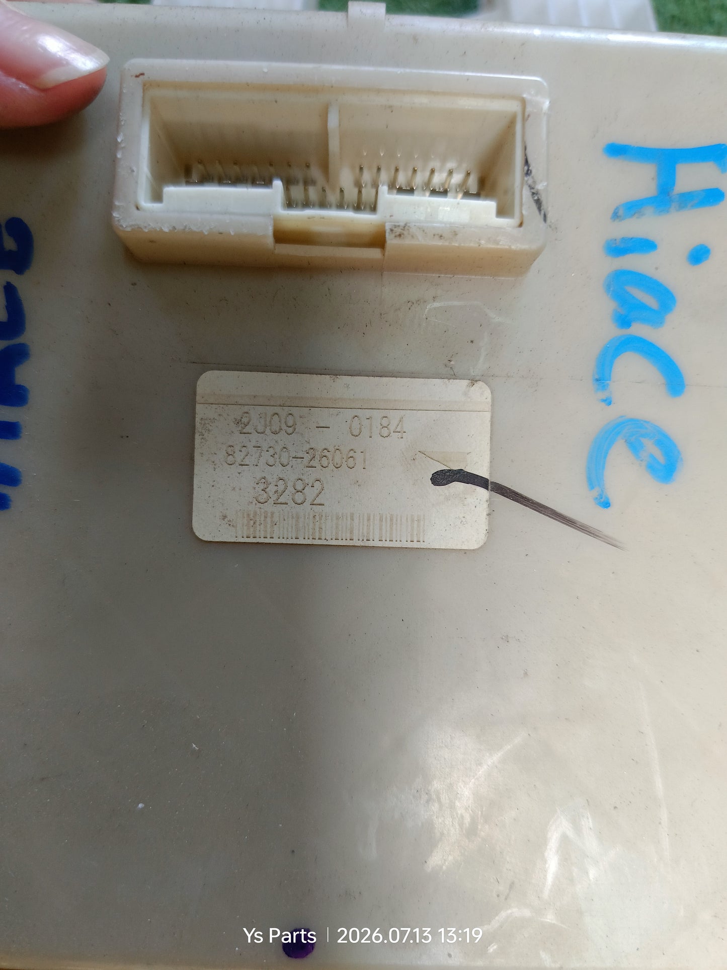 TOYOTA HIACE FUSEBOX ECU (82730-26061)