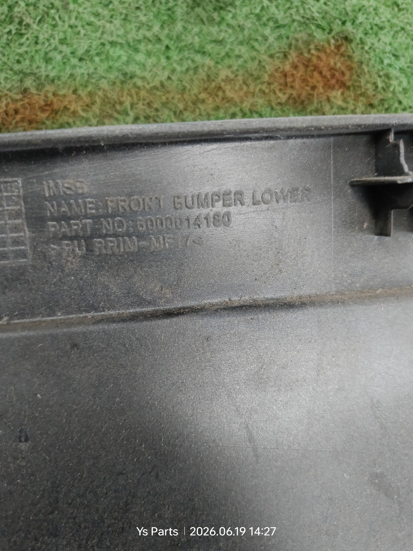 ISUZU DMAX VCROSS FRONT BUMPER LOWER COVER (6000014180)