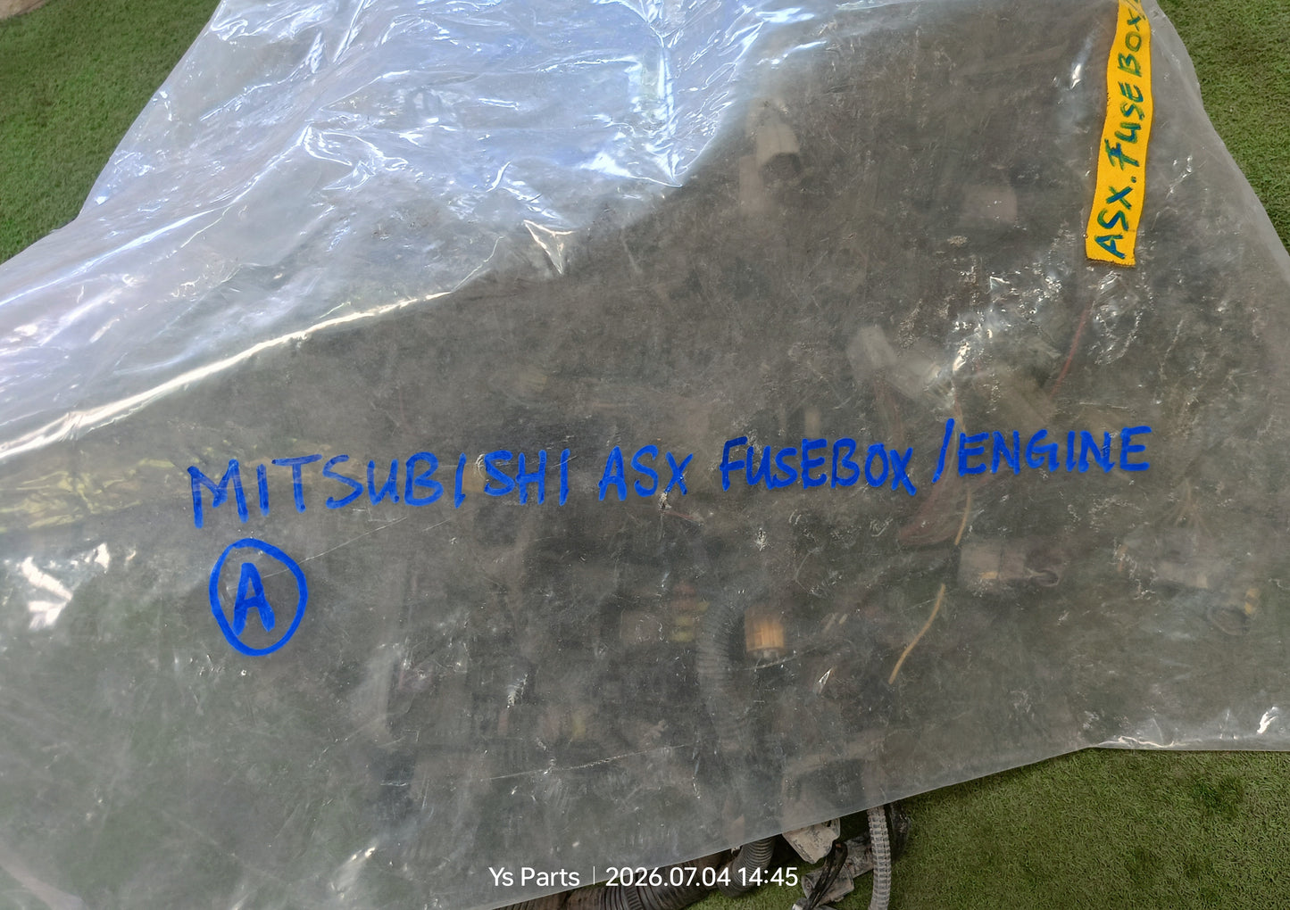 MITSUBISHI ASX FUSEBOX / ENGINE WIRING (WRG0084)