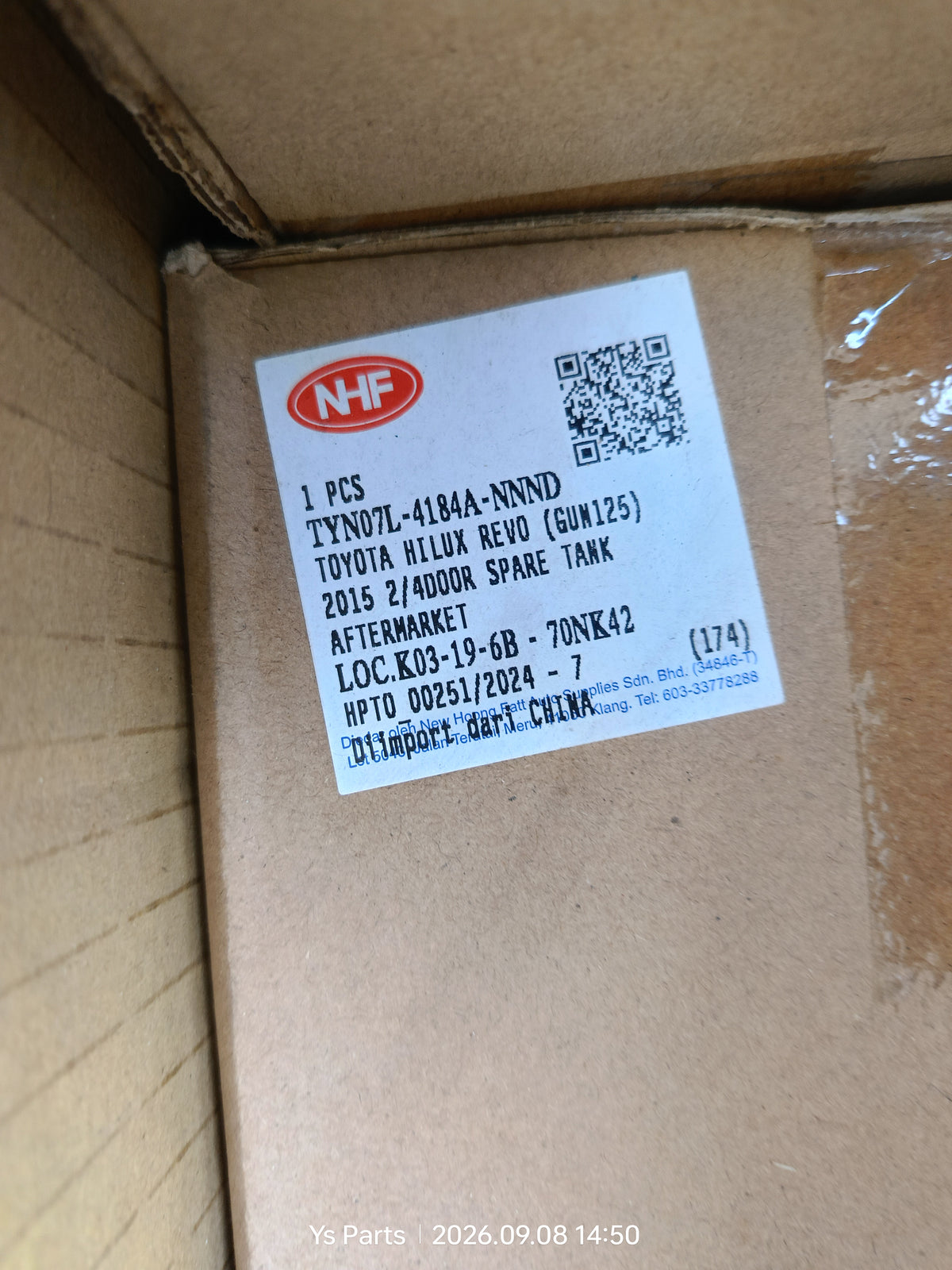 TOYOTA HILUX REVO (GUN125) 2015 2/4 DOOR SPARE TANK (TYN07L-4184A-NNND)