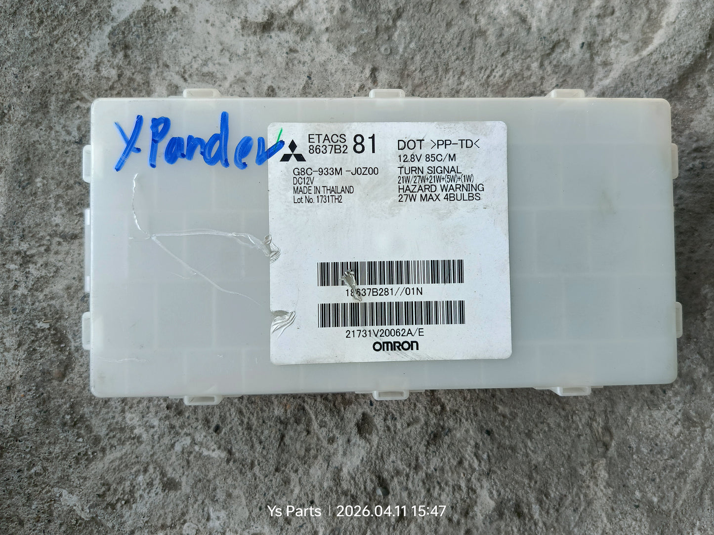 MITSUBISHI XPANDER BCM ECU (8637B281)