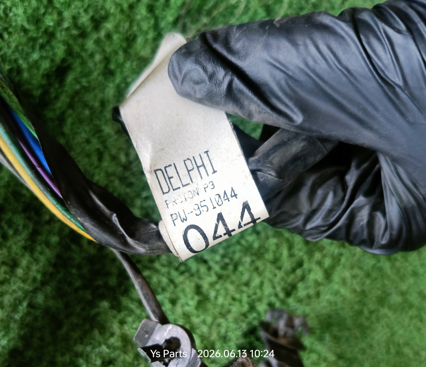 PROTON PREVE FUSE BOX WIRING (PW951044)