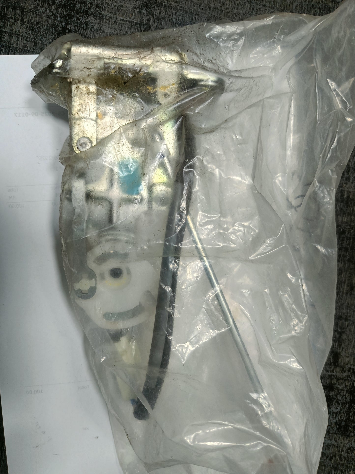 PERODUA ALZA TAILGATE LOCK ASSY HOOD 69350-BZ020