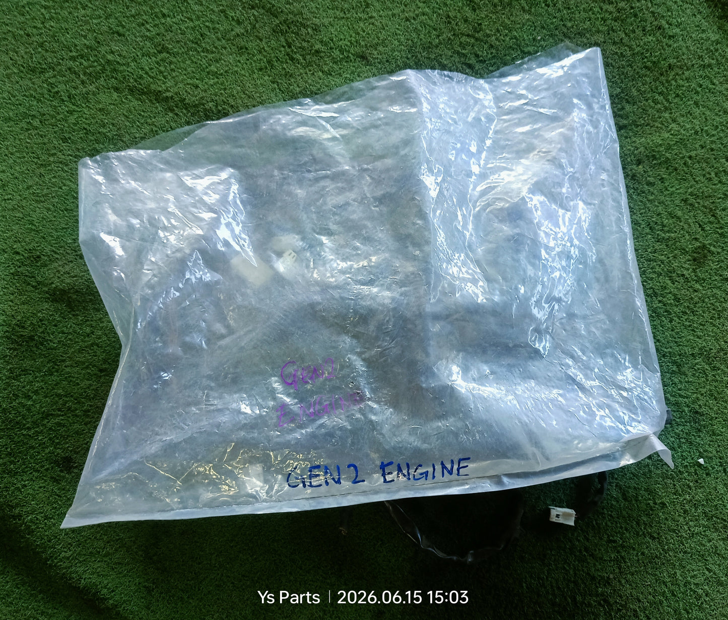 PROTON GEN 2 ENGINE WIRING (WRG0004)