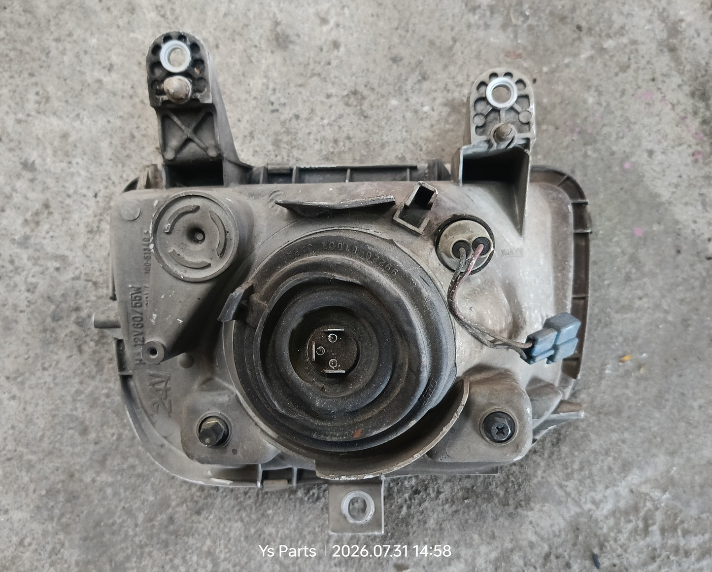PERODUA KANCIL HEAD LAMP RH (HL0143)