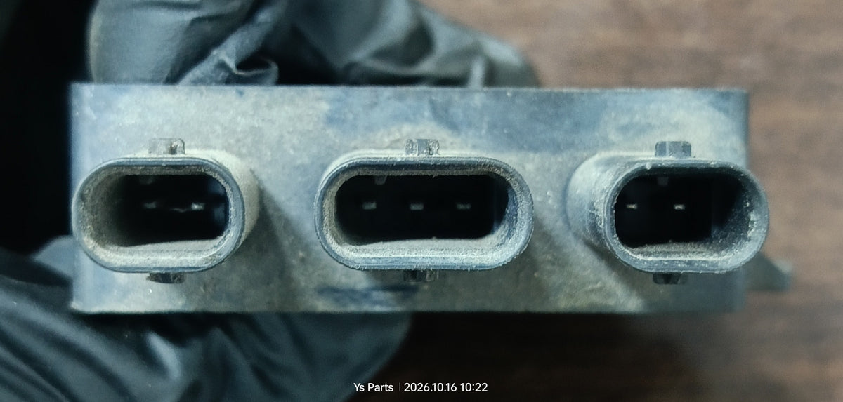 PROTON X70 KICK MOTION SENSOR (6600181645)