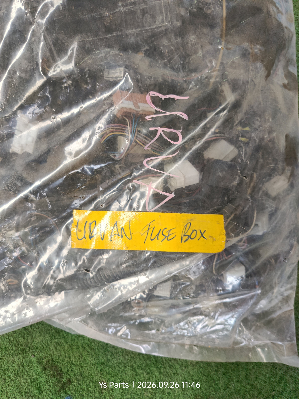 NISSAN URVAN FUSEBOX WIRING (WRG0122)