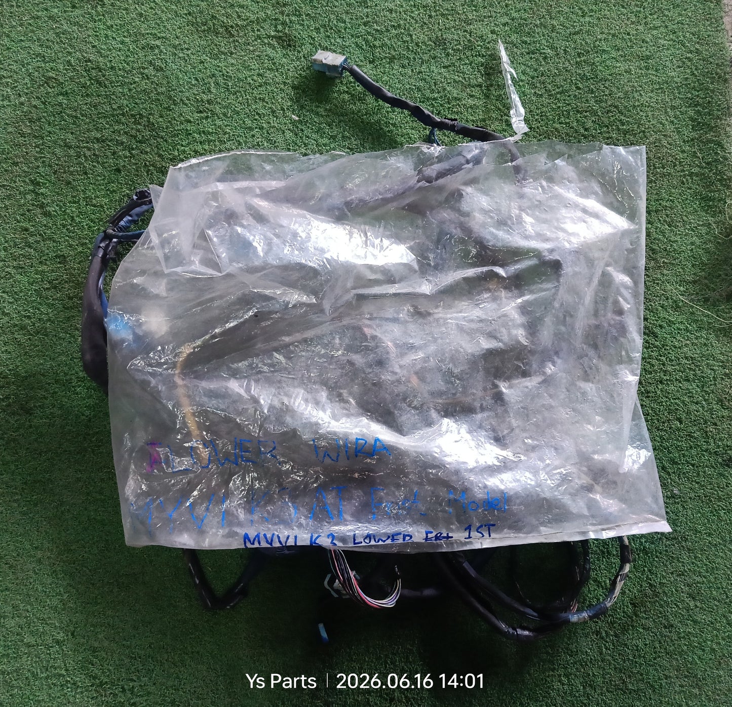 PERODUA MYVI K3 1ST MODEL WIRING (LOWER) (WRG0006)