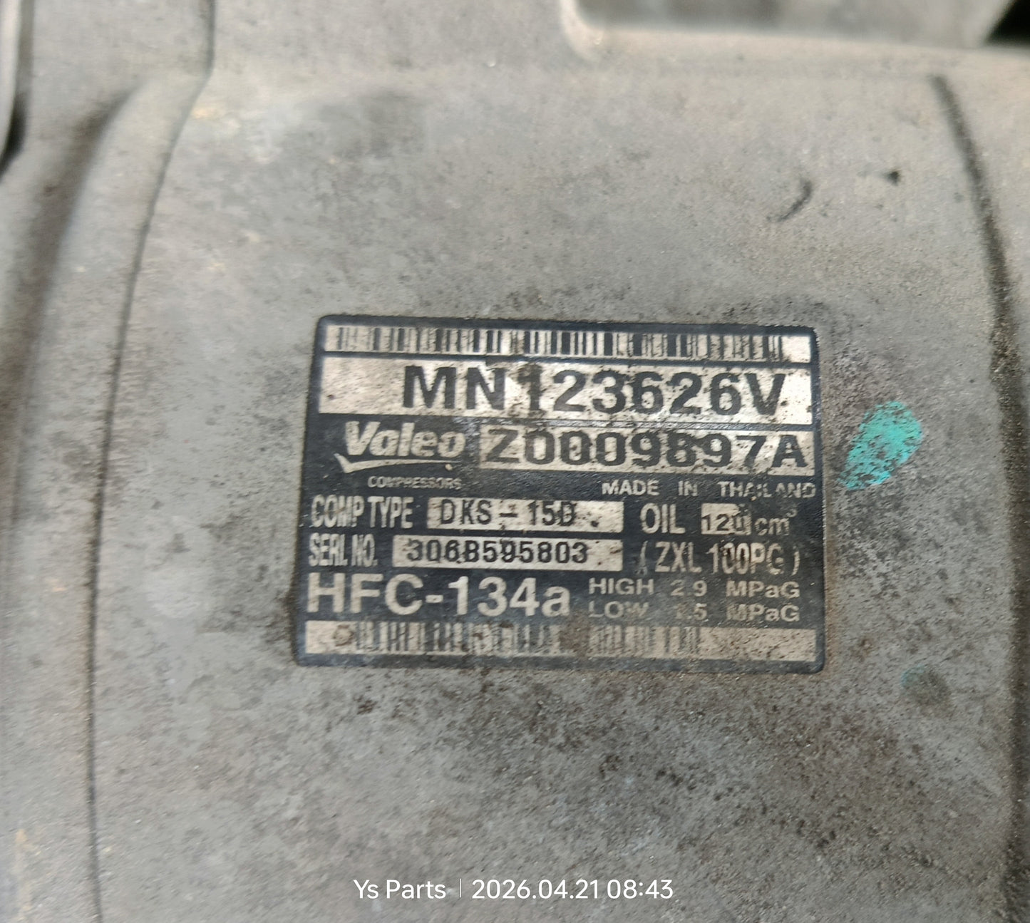 MITSUBISHI TRITON COMPRESSOR (MN123626V)