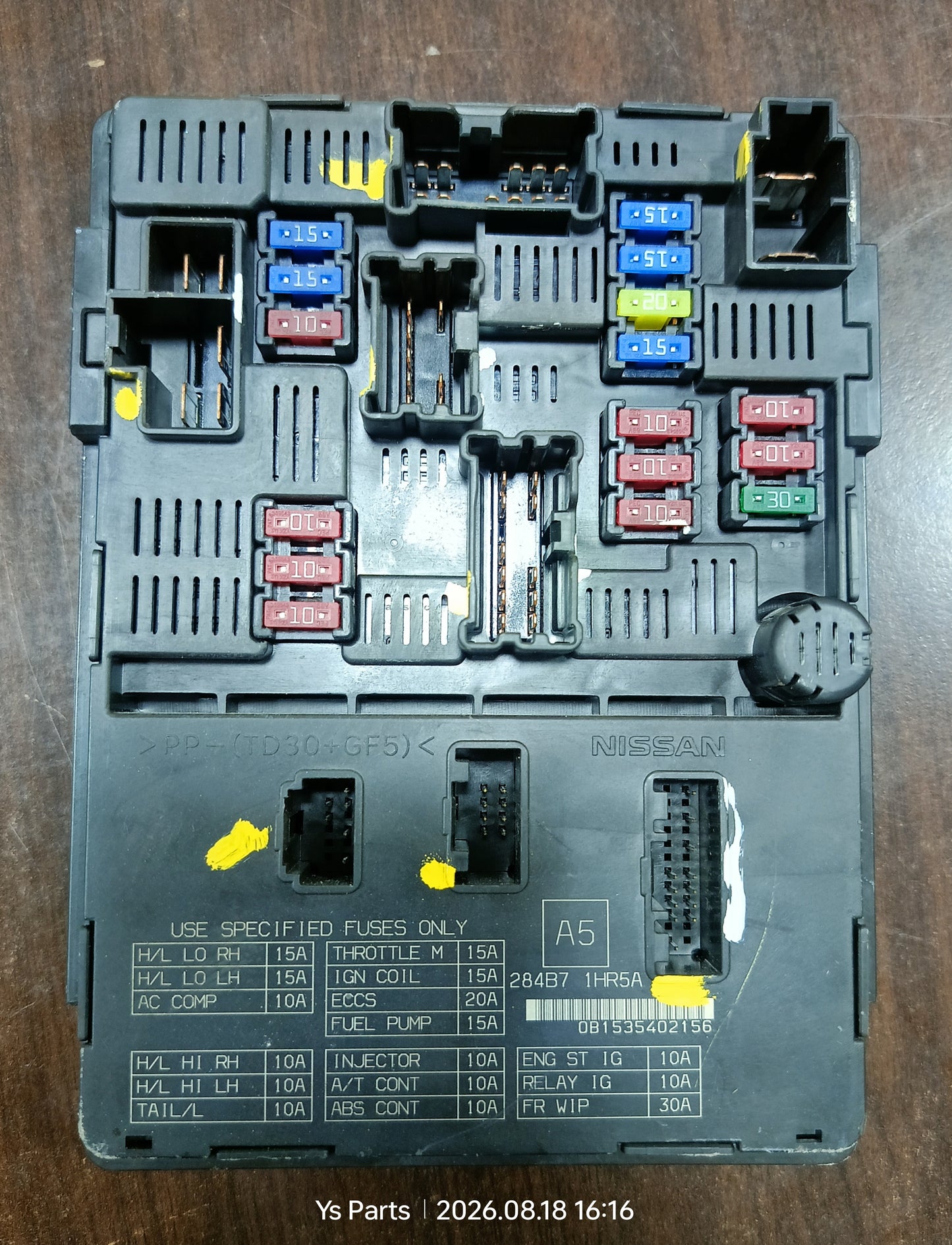 NISSAN ALMERA FUSEBOX ECU (284B7-1HR5A)