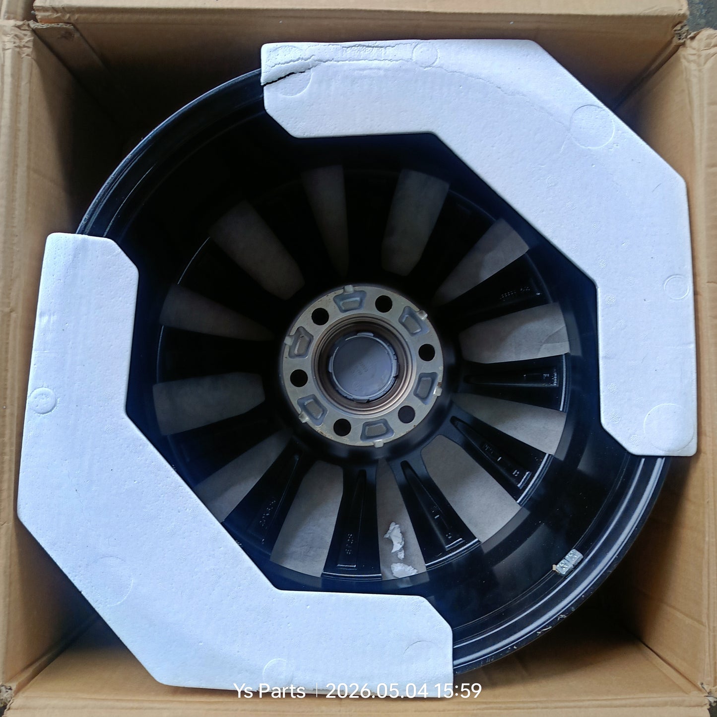 TOYOTA SUPER KING 20X8.5J ET25 RIM (NEW) (RIM00125)