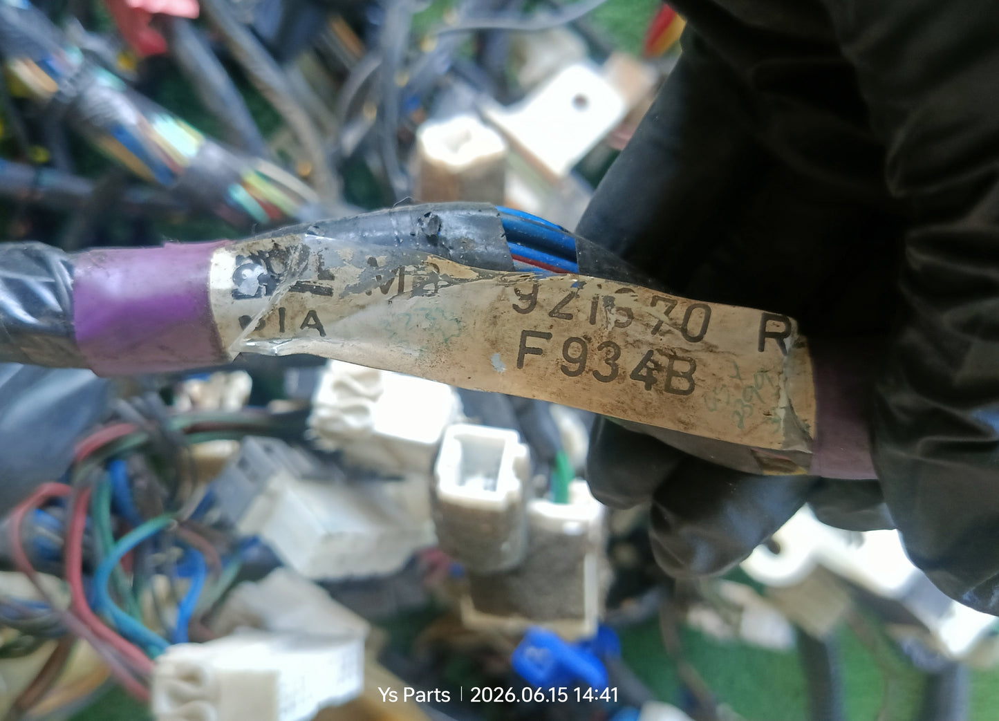 PROTON WIRA DASHBOARD WIRING (MIDDLE) (921870)