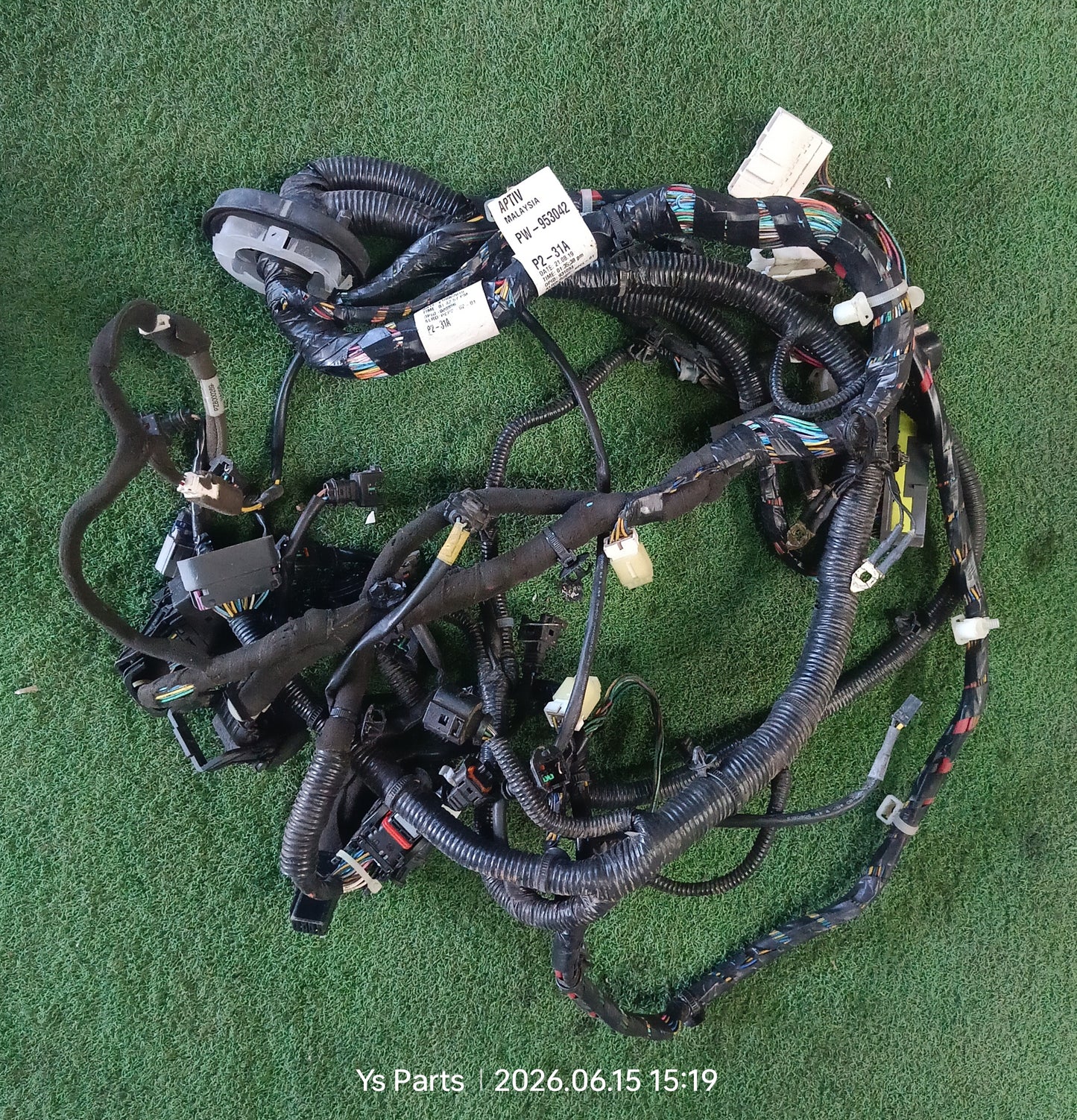 PROTON PERSONA ENGINE WIRING (PW953042)