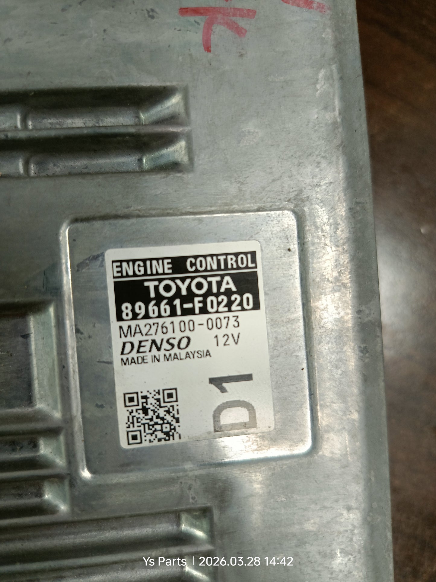 TOYOTA HILUX ENGINE CONTROL UNIT ECU (89661-F0220)