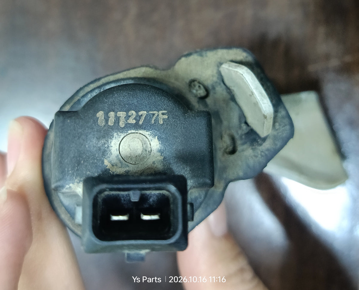 PROTON EXORA VACUUM VALVE (VCM001)
