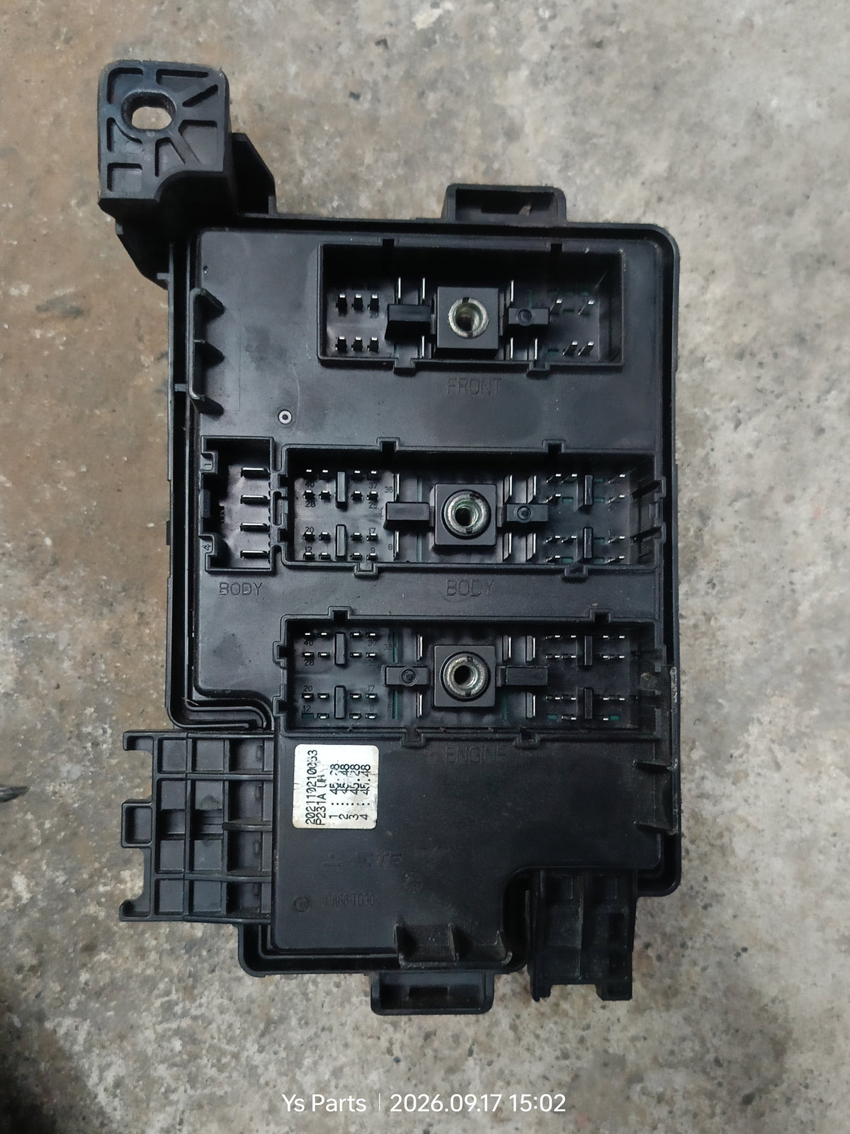 PROTON IRIZ FUSEBOX ENGINE (FSB0028)